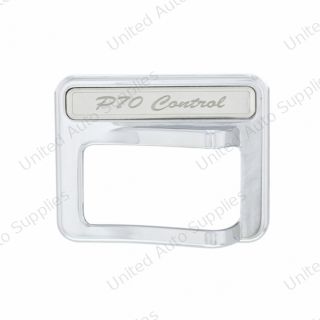 Chrome Rocker Switch Cover For Peterbilt 579 (2013-2019) & 567 (2014-2018)- PTO Control