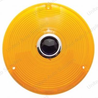 Deep Dish Light Lens With Blue Dot - Amber Lens