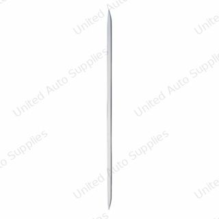 26-1/2" International Stainless Grille Bar