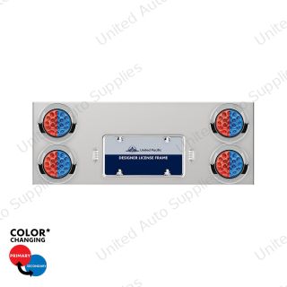 33-3/4" SS Rear Center Panel With 4X 19 LED 4" Double Fury Lights & Visors-Red & Blue LED