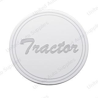 "Tractor" Stainless Air Valve Knob Plaque Only - Cursive Script
