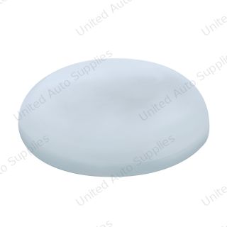6-1/4" to 7" Chrome Dome Horn Cover